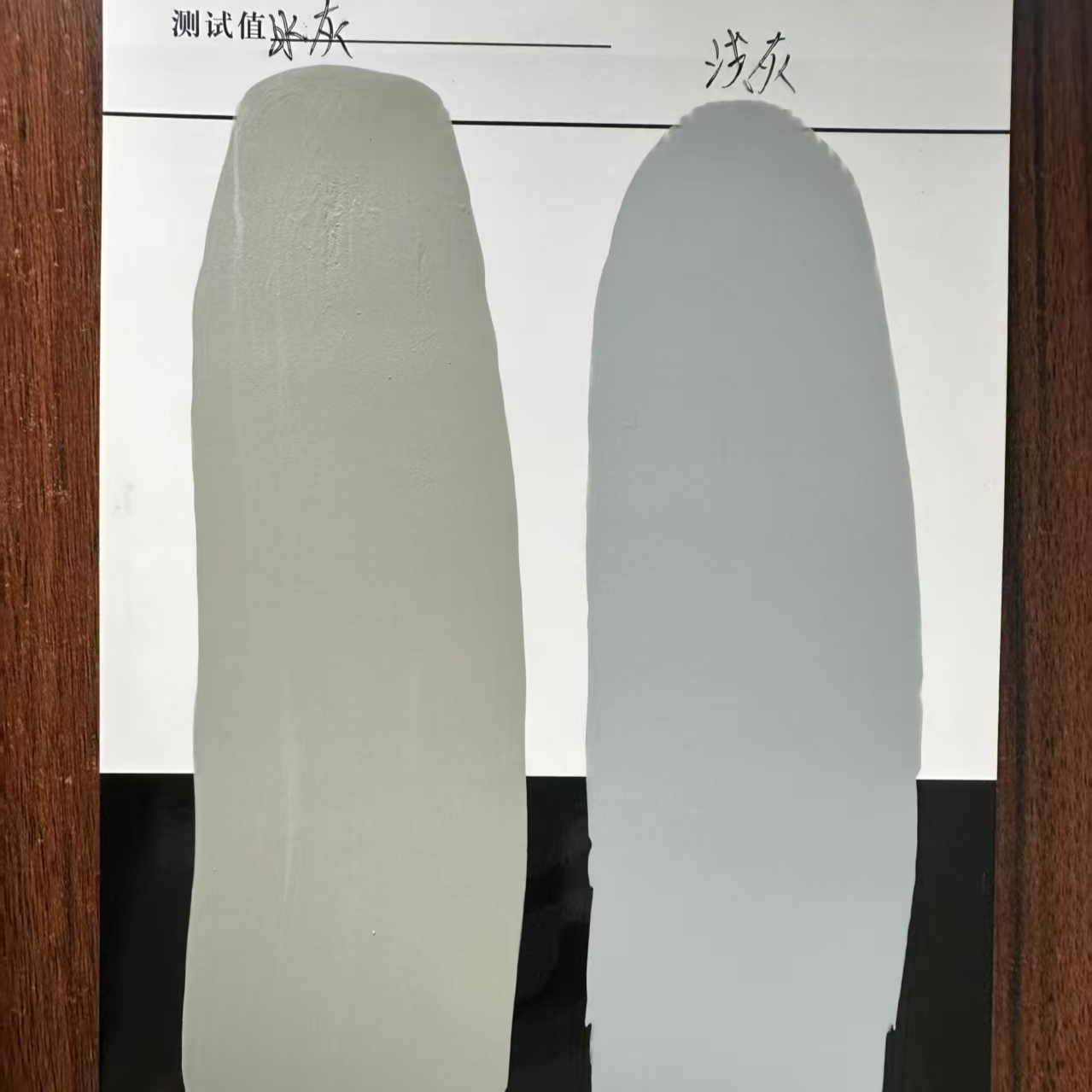 娄烦水闸抗碳化耐磨涂料