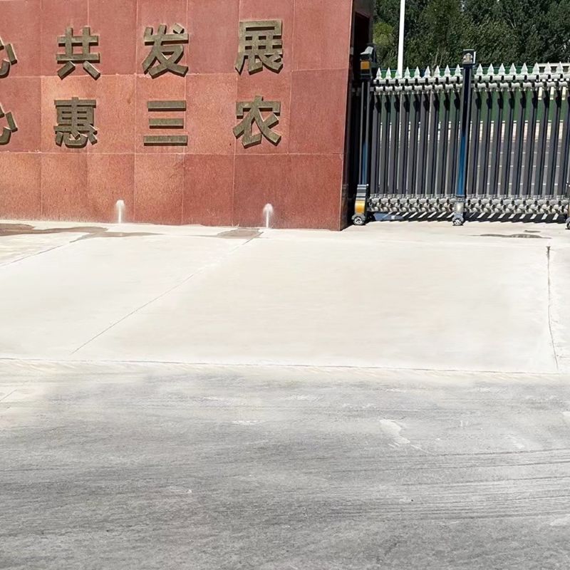 娄烦路面快速通车修补料